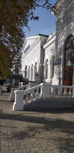 Первый раз в Крыму: Керчь – Феодосия – Коктебель – Алушта  - Ялта – Севастополь – Бахчисарай -Симферополь (и многое другое) в сентябре – октябре 2020