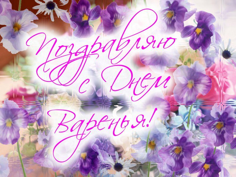 Бельгия: 20  лет спустя