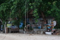 подскажите идеальное место в Тайланде)