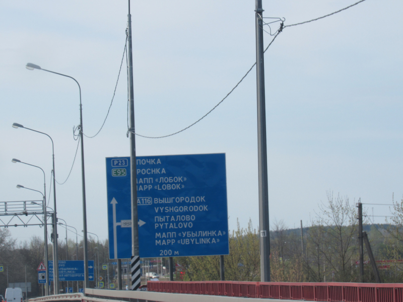 Ужасы, кошмары, гадости, приколы и нелепости, и разная абракадабра из путешествий.