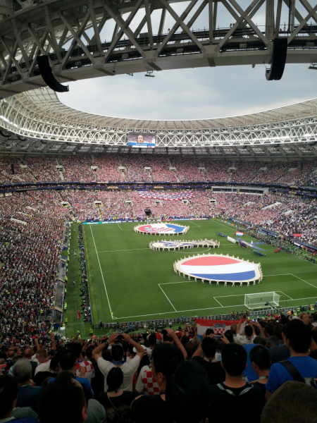 Финал ЧМ по футболу 2018