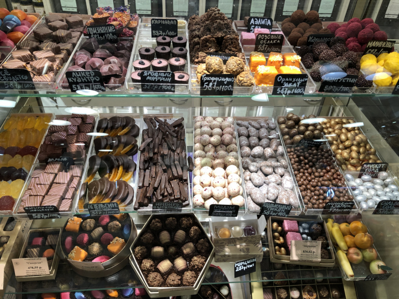 Ветер перемен или Манила заманила.