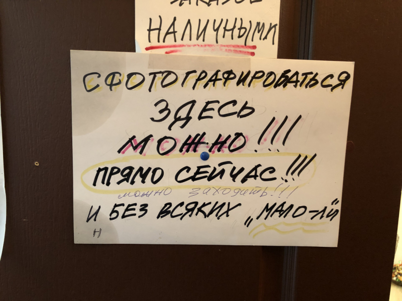 Ветер перемен или Манила заманила.