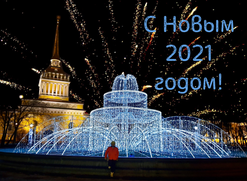 Мой любимый Калининград - просто прогулки с местным жителем.