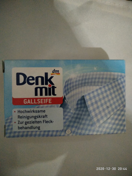 Месяц в Германии. Локдаун. Карантин. Рождество. НГ и прочие мелкие радости жизни.