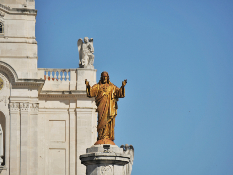 Провинциальная Португалия