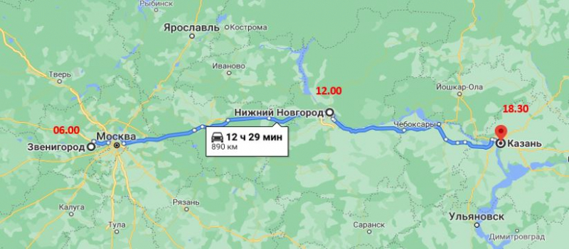 Новогоднее путешествие в Казань, Йошкар-Олу, Нижний Новгород 2021