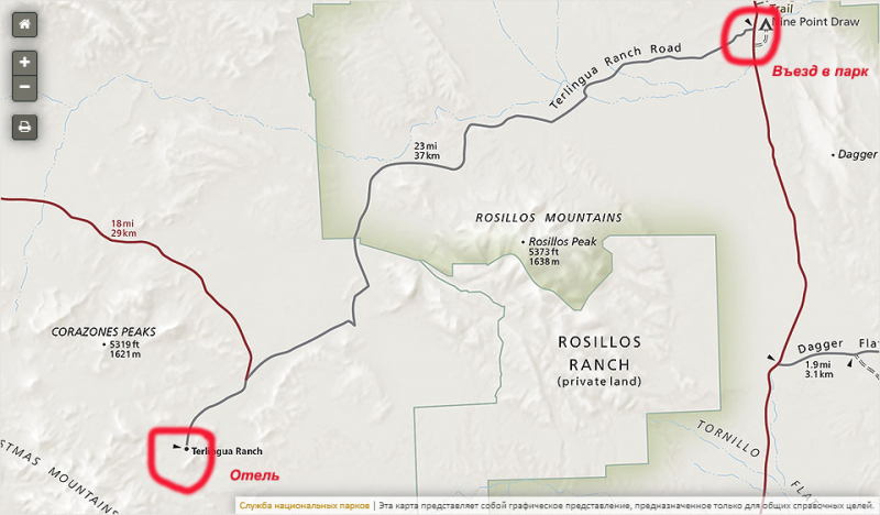 Big Bend National Park, Carlsbad Caverns NP, парки штата и некоторые достопримечательности Техаса и немного Луизианы