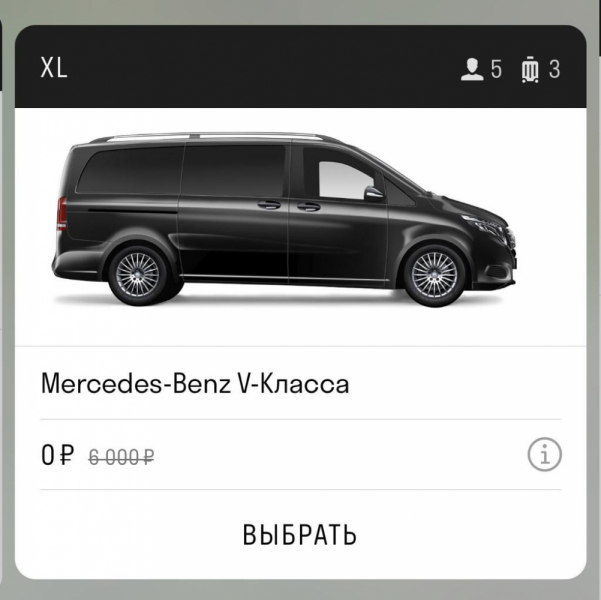 Карты Visa Signature Alfa Travel и Alfa Travel Premium