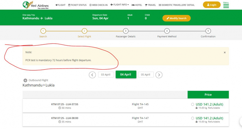 Как сейчас попасть в Непал