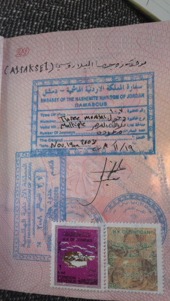 La mia vita. Римские записки, дневник онлайн