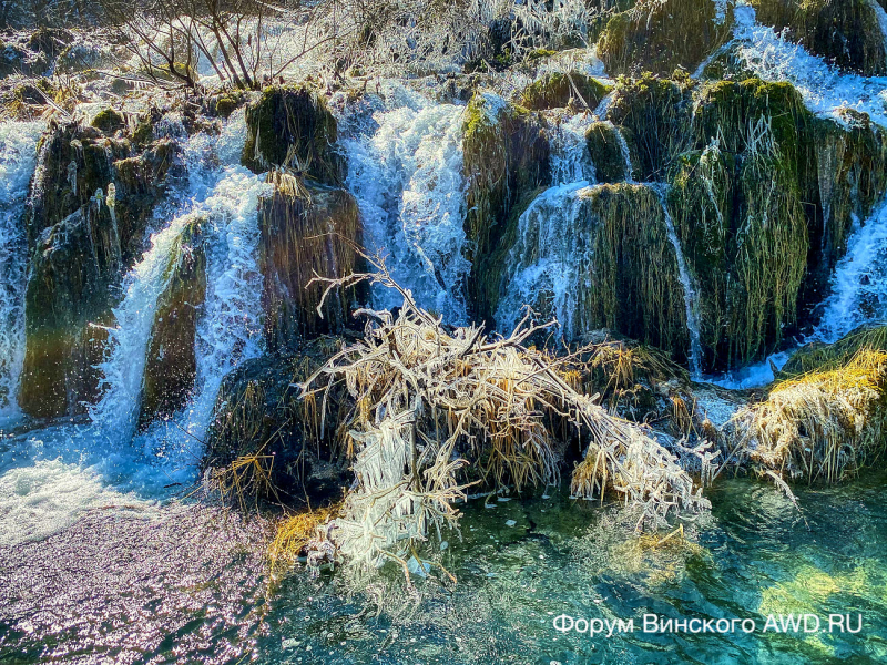 Плитвицкие озера зимой