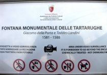 Римские каникулы + (Мюнхен, Больцано, Кампителло-ди-Фасса)