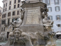 Римские каникулы + (Мюнхен, Больцано, Кампителло-ди-Фасса)