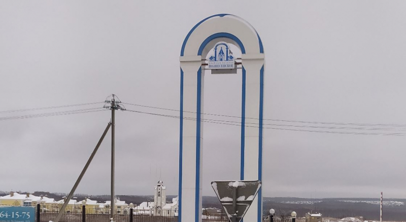 Новогоднее путешествие в Казань, Йошкар-Олу, Нижний Новгород 2021