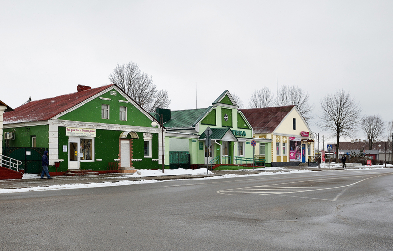 Iўе. Вулiца 1 Траўня, 3...7 - 2