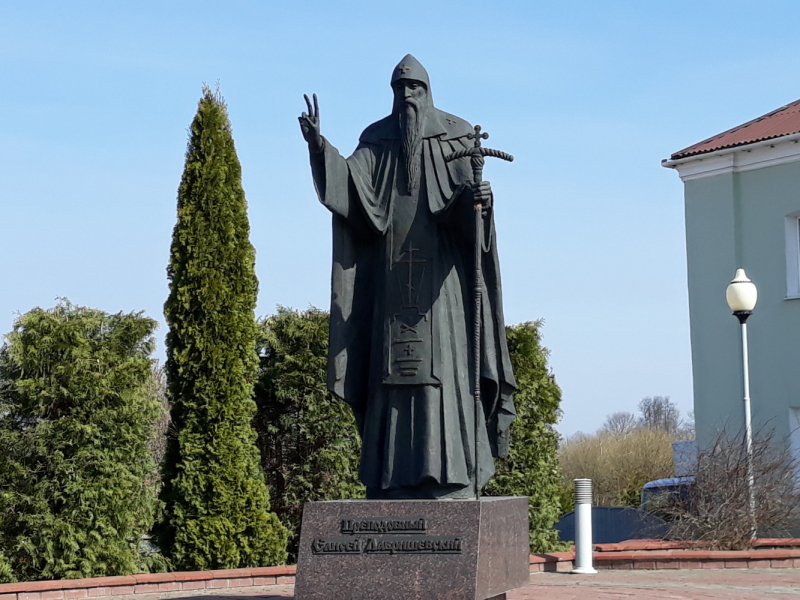 Новогрудок