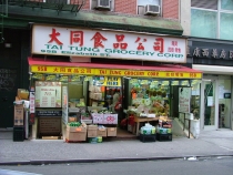 DSCF8394_новый размер.JPG