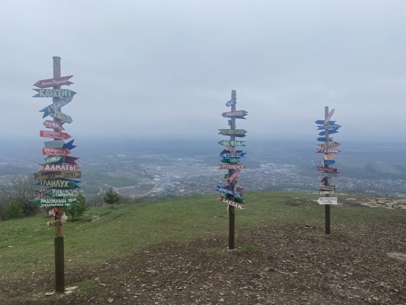 Пятигорск, Ессентуки, Джилы Су, Бермамыт, Элиста, Волгоград, 23-30.04.21