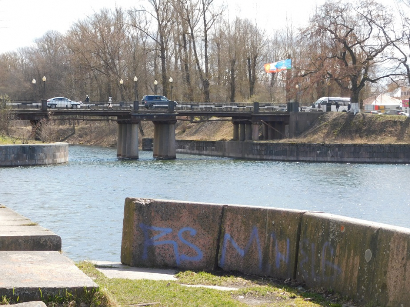 Шлиссельбург. Маленький камешек в водовороте истории.