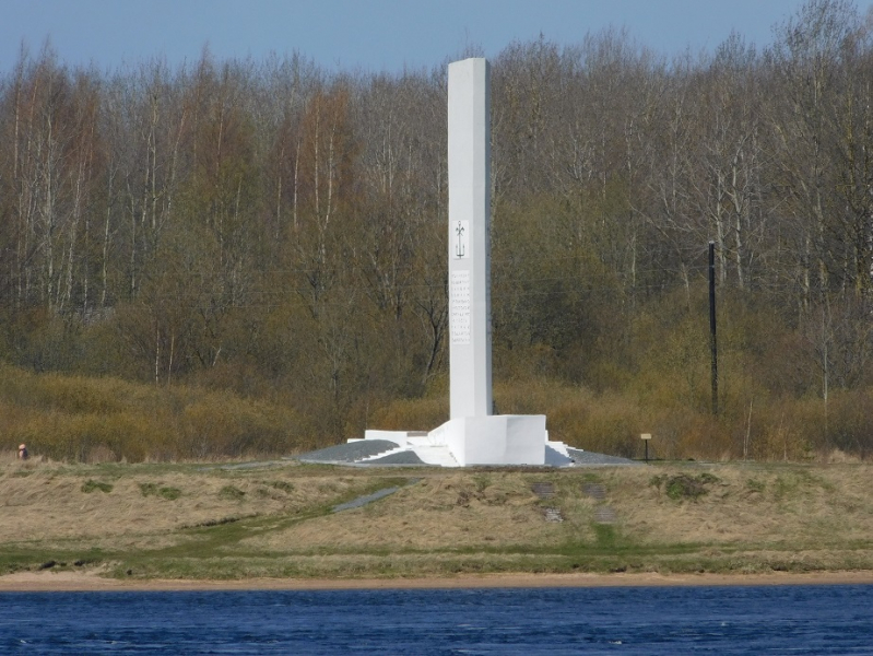 Шлиссельбург. Маленький камешек в водовороте истории.