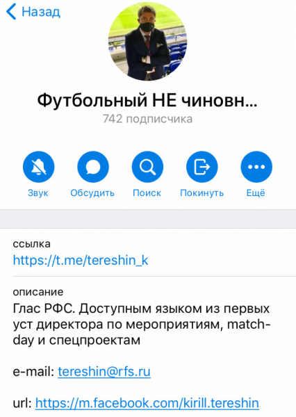 Собираемся на Евро 2020 по футболу УЕФА в 12 разных городах