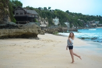 Балийский ноябрь