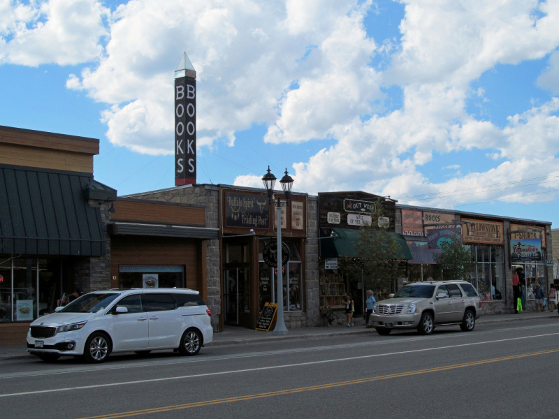 Вело Йеллоустон и Гранд Титон 2017г