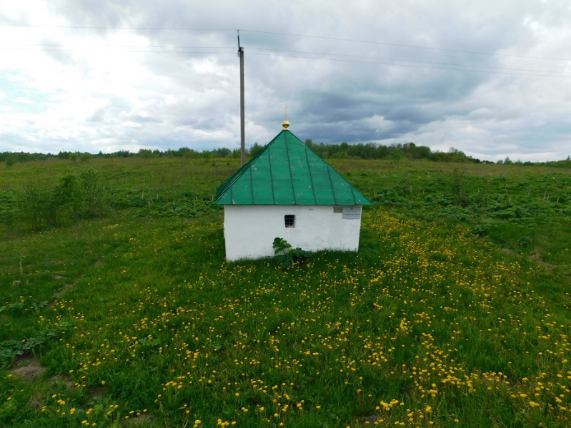 Где начиналась Родина. Изборск.