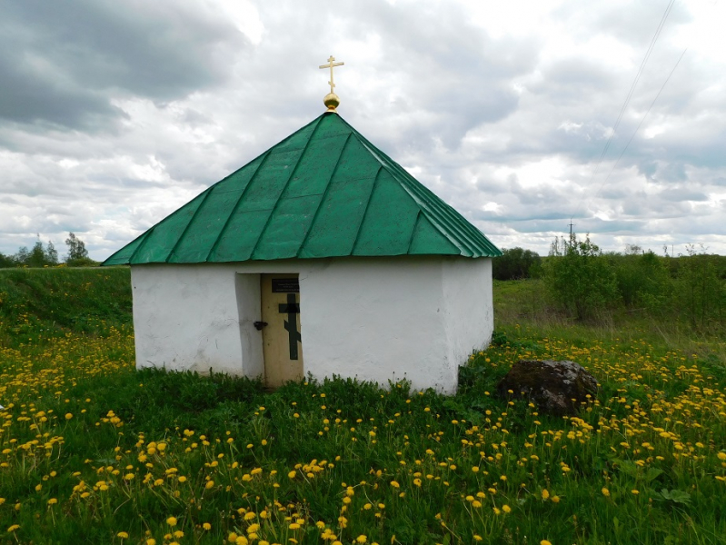 Где начиналась Родина. Изборск.