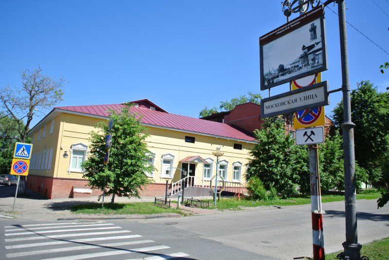 Самара, Ульяновск, Казань: три города за неделю (30 мая – 7 июня 2021 г.).