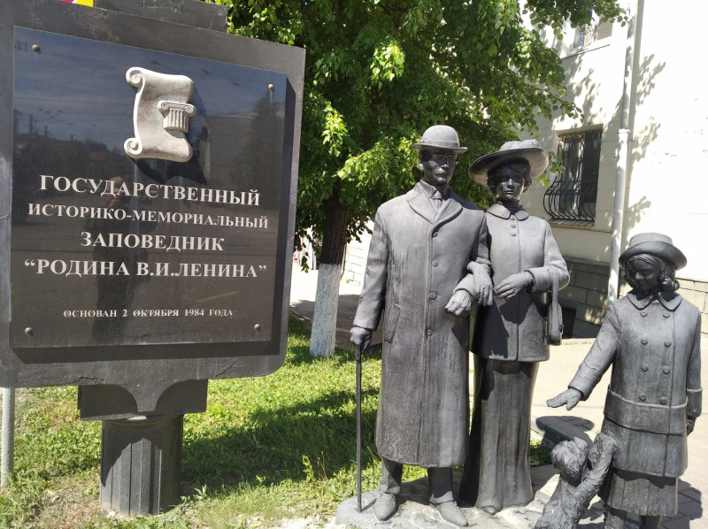 Самара, Ульяновск, Казань: три города за неделю (30 мая – 7 июня 2021 г.).