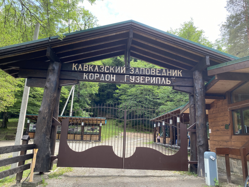 Адыгея и немного Краснодарского края, конец мая 2021