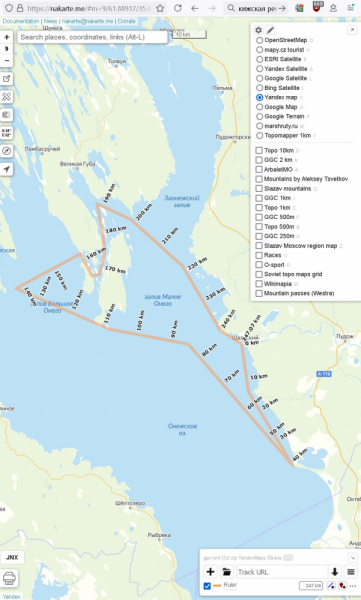 Онежское озеро на парусном катамаране, вторая половина июля - начало августа, на две недели