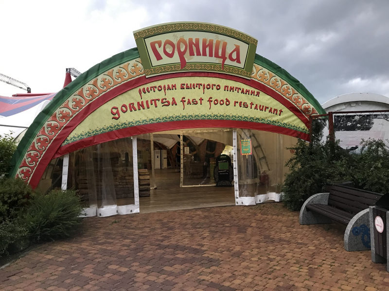 Сочи-Парк/отель Богатырь vs DisneyShanghai/Toy Story hotel