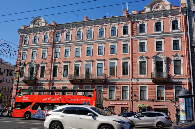 Питер