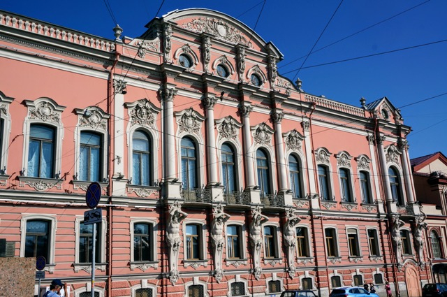 Питер