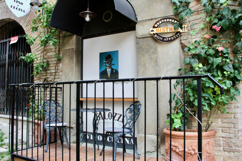 Путешествия дилетантов. Внезапная Италия.