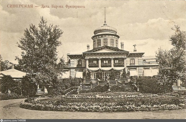 «Как я провёл этим летом» ©️ или неспешные прогулки по окрестностям Петербурга в ковидную годину «Как я провёл этим летом» ©️ или неспешные прогулки по окрестностям Петербурга в ковидную годину