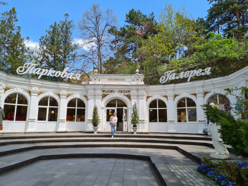 Мои Минеральные каникулы (Кавказкие Минеральные воды, май 2021)