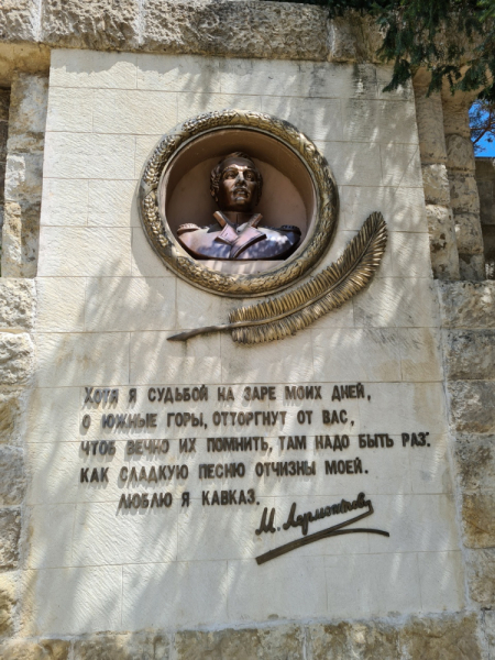 Мои Минеральные каникулы (Кавказкие Минеральные воды, май 2021)