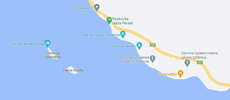 Экскурсия по Которскому заливу