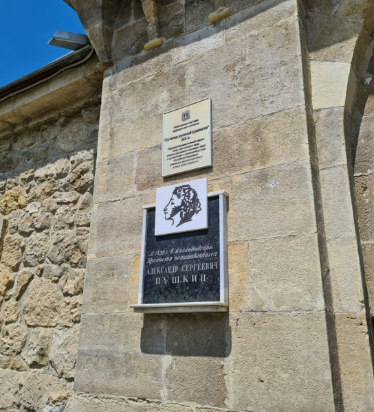 Мои Минеральные каникулы (Кавказкие Минеральные воды, май 2021)