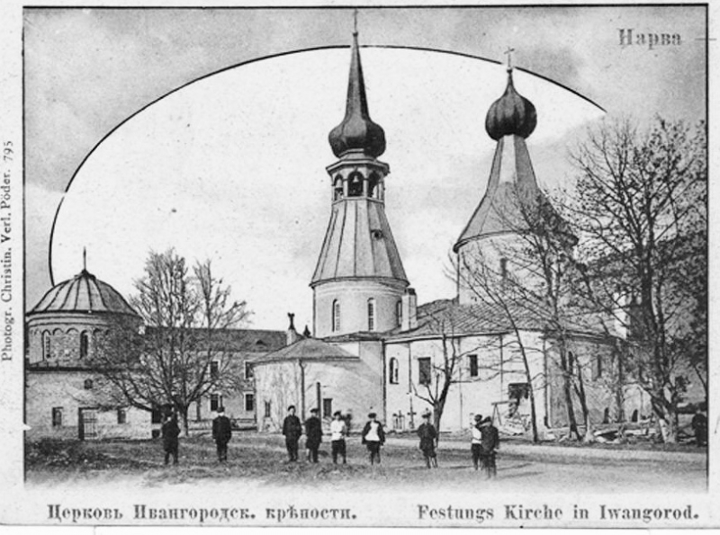 «Как я провёл этим летом» ©️ или неспешные прогулки по окрестностям Петербурга в ковидную годину