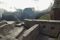 Перу, Куско