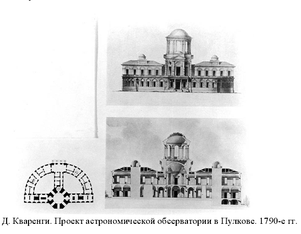 «Как я провёл этим летом» ©️ или неспешные прогулки по окрестностям Петербурга в ковидную годину