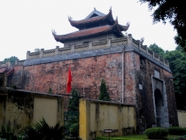 На улицах Ханоя