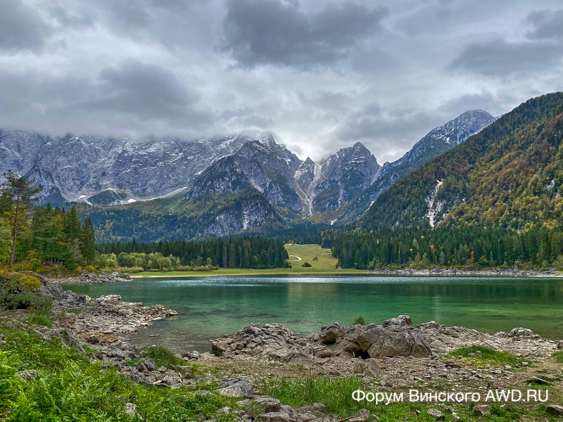 Италия Lago di Fusine
