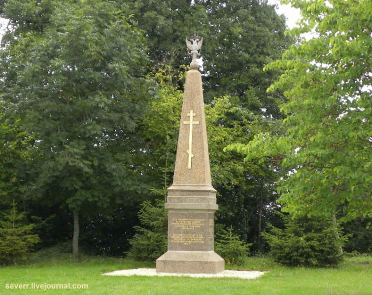 Ключевое слово: «вырвались» мы в Европу в 2021 году Ключевое слово: «вырвались» мы в Европу в 2021 году