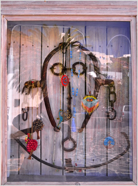 Греция Милос